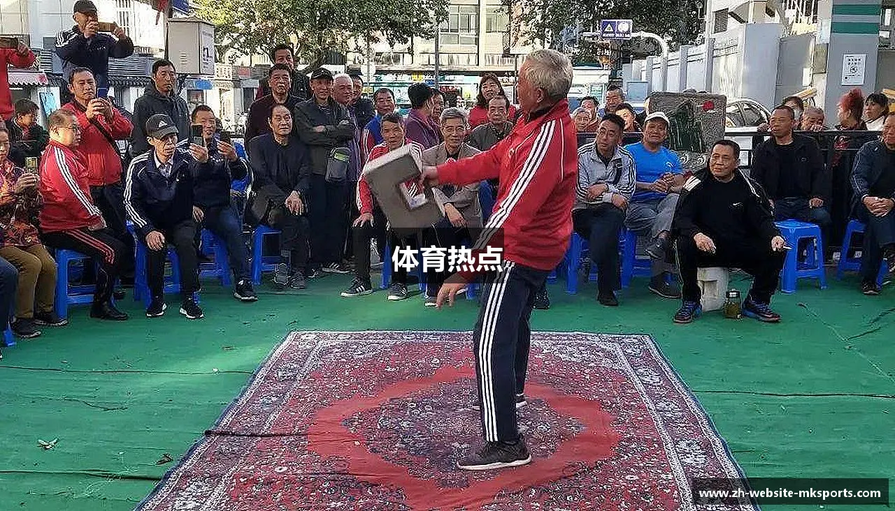 体育热点